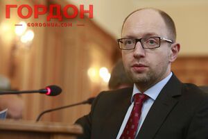 Лидер "Батькивщины" Арсений Яценюк