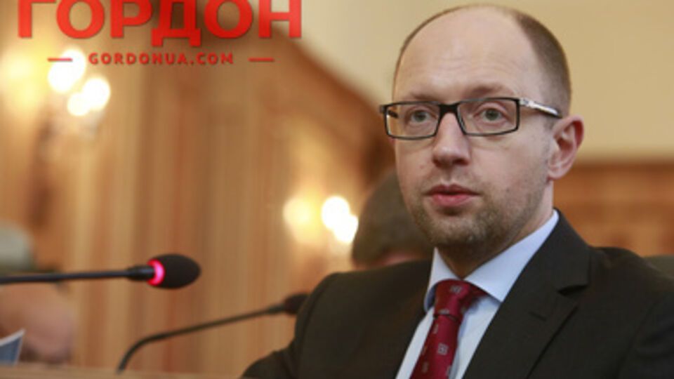 Лидер "Батькивщины" Арсений Яценюк