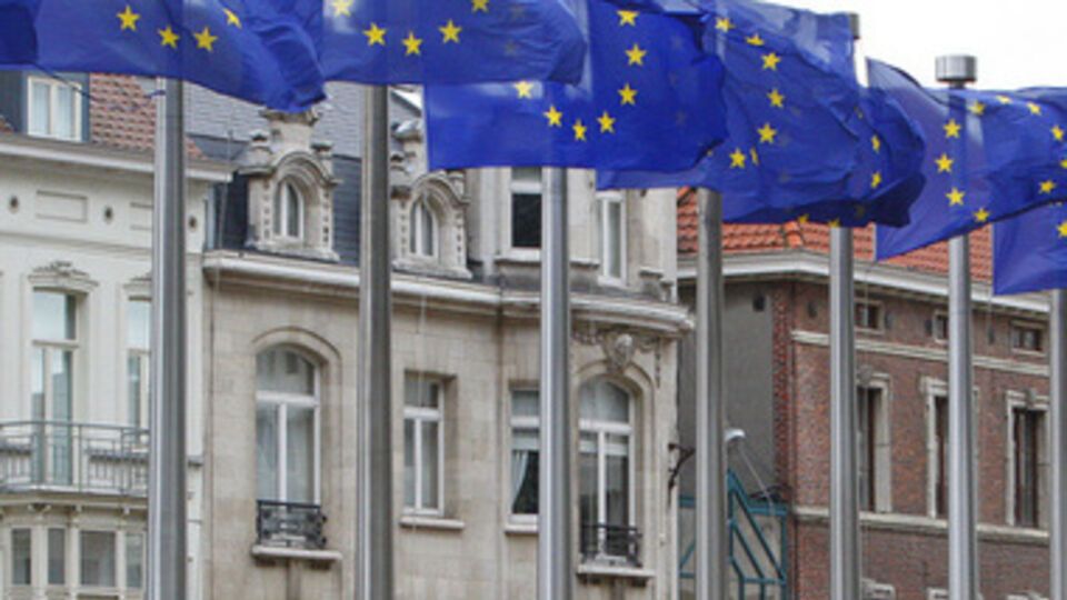 ЕС готовит заявление по Украине