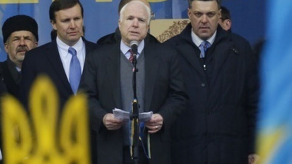 Маккейн на сцене Евромайдана