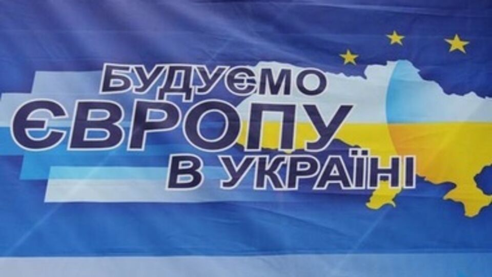 Ранее ПР была апологетом евроинтеграции