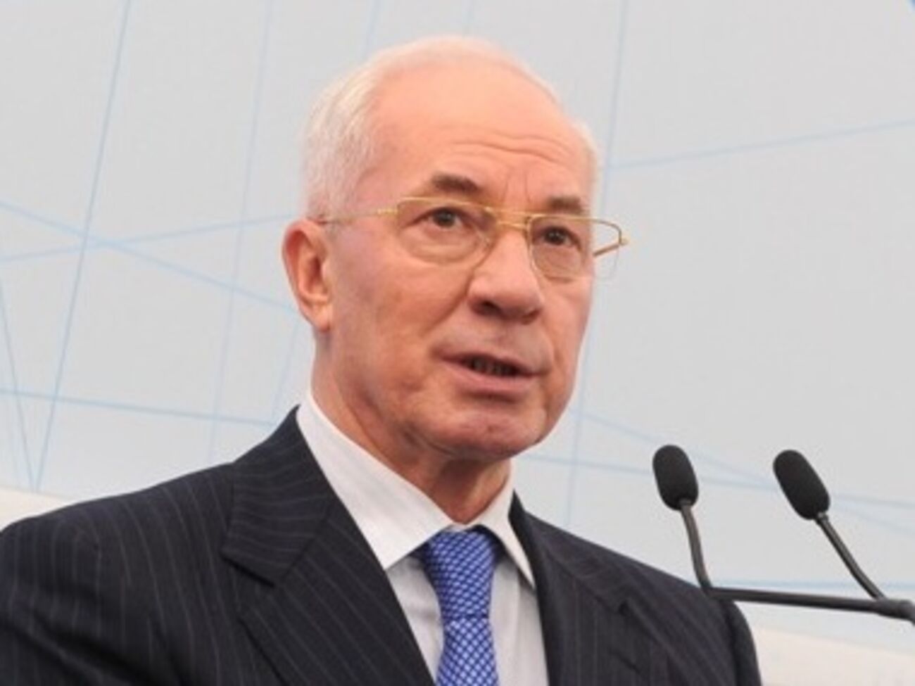 Азаров