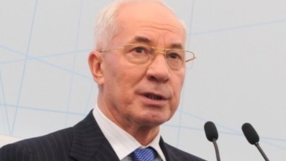 Азаров