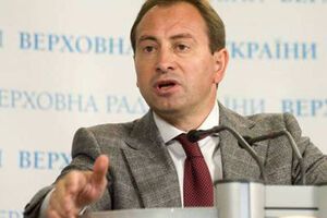 Томенко не говорит о новом большинстве