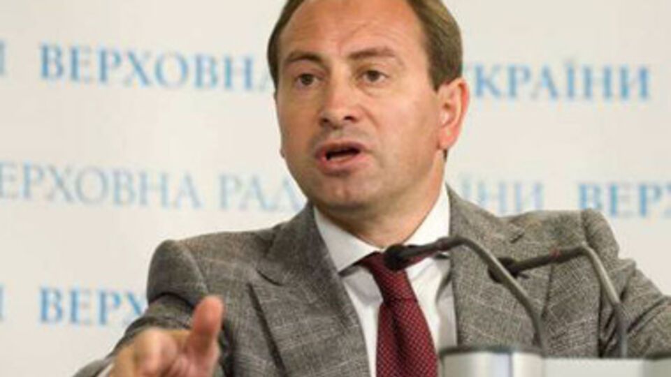 Томенко не говорит о новом большинстве