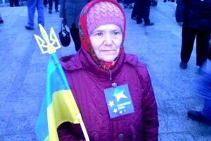 Регионы поддерживают протестующих в Киеве
