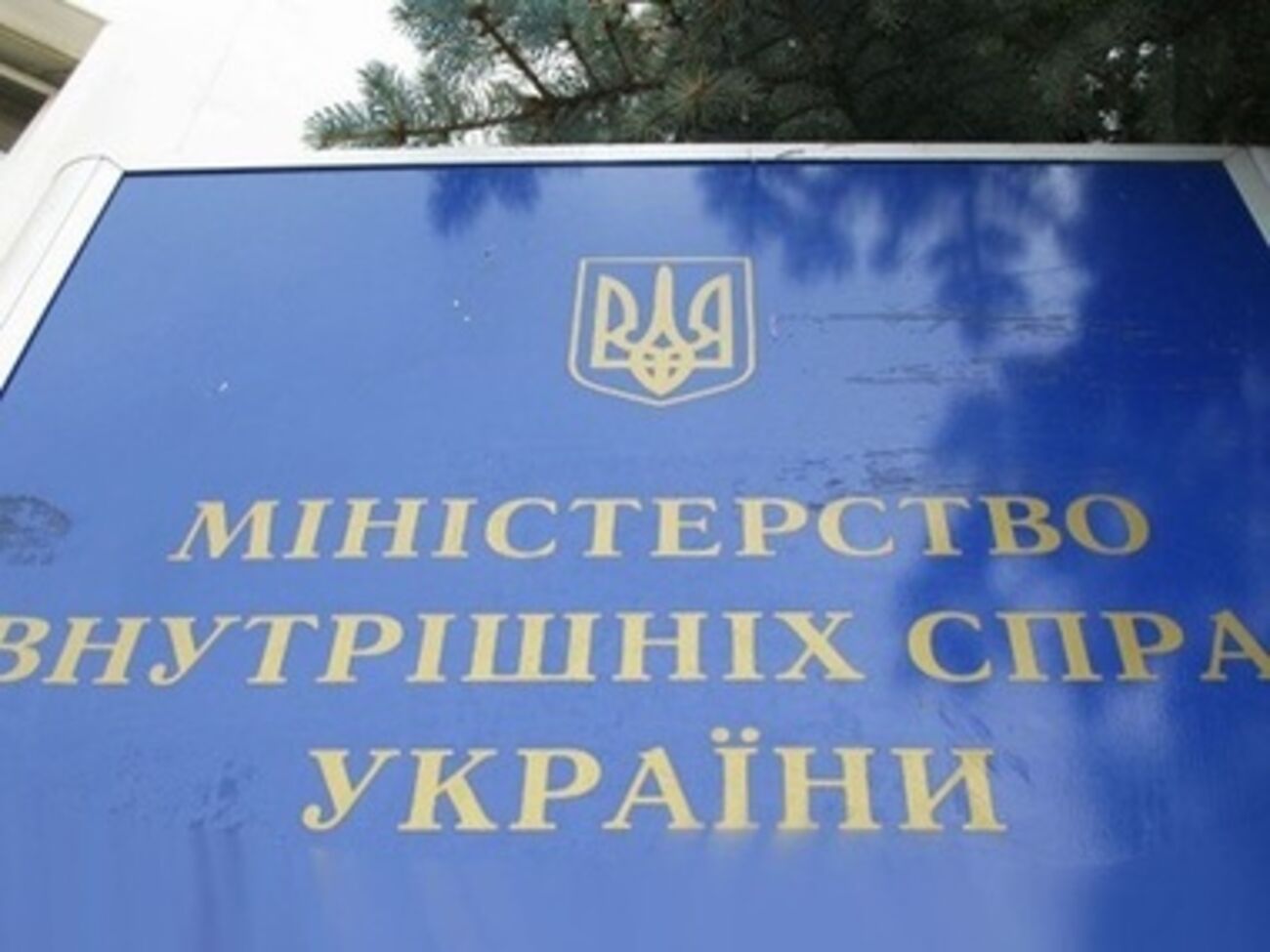 Ранее в МВД отрицали приезд новых сил ВВ