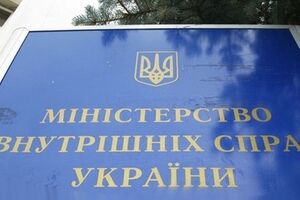 Ранее в МВД отрицали приезд новых сил ВВ
