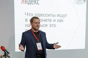 Глава украинского отделения поисковика возмущен действиями власти