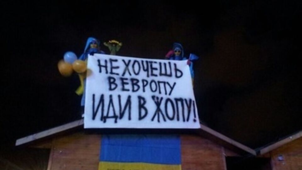 Евромайдан готовится к холодной ночи. Фоторепортаж