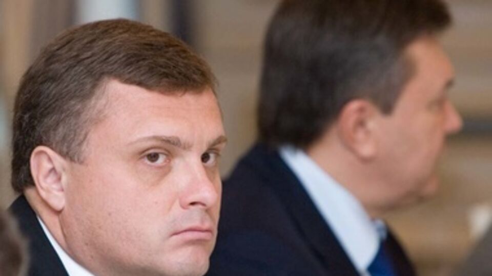 Сергей Левочкин