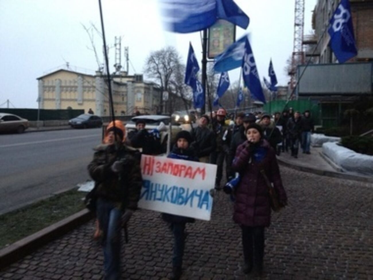 "Нет заторам Януковича!"