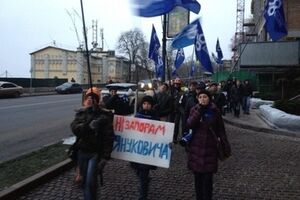 "Нет заторам Януковича!"