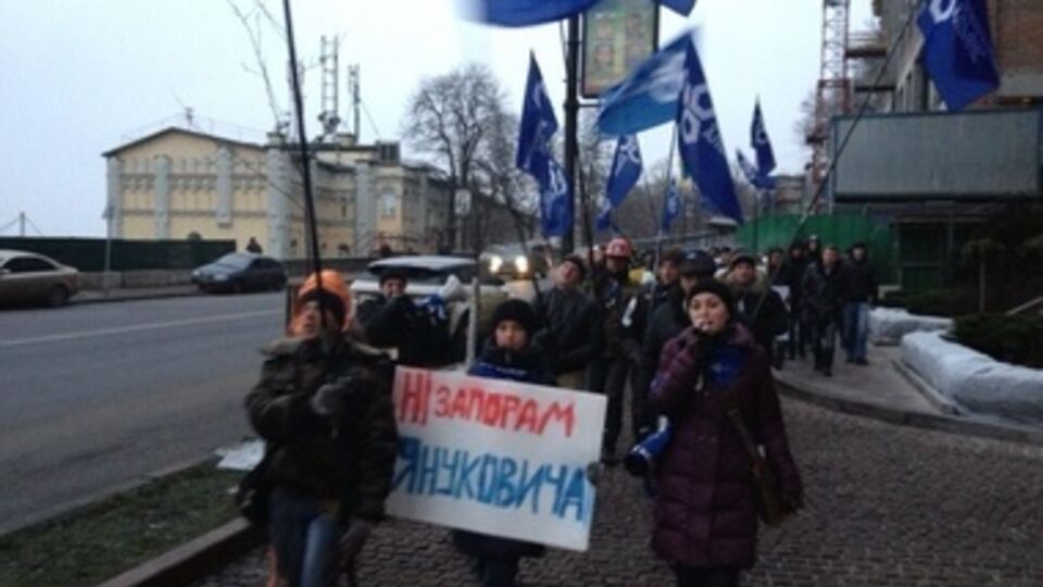 "Нет заторам Януковича!"
