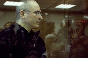 Ходорковский был арестован в 2003 году