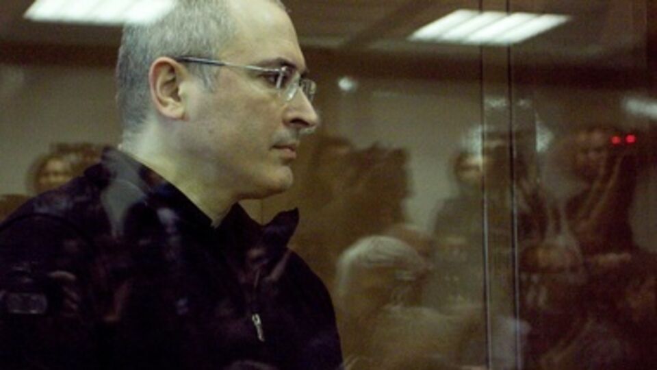 Ходорковский был арестован в 2003 году