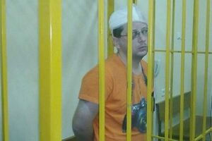Егор Превир