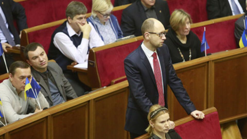 Фракция "Батьківщина" в ВР