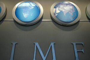 МВФ ухудшил прогноз по Украине