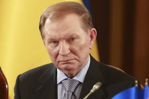 Леонид Кучма