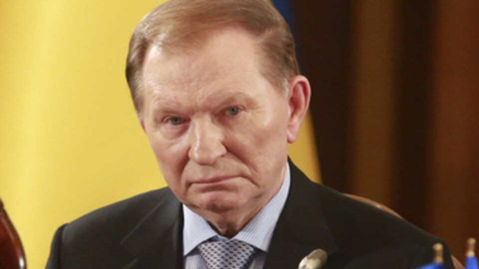 Леонид Кучма