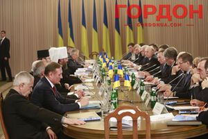Круглый стол о путях выхода из кризиса