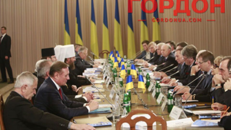 Круглый стол о путях выхода из кризиса