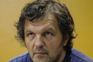 Эмир Кустурица