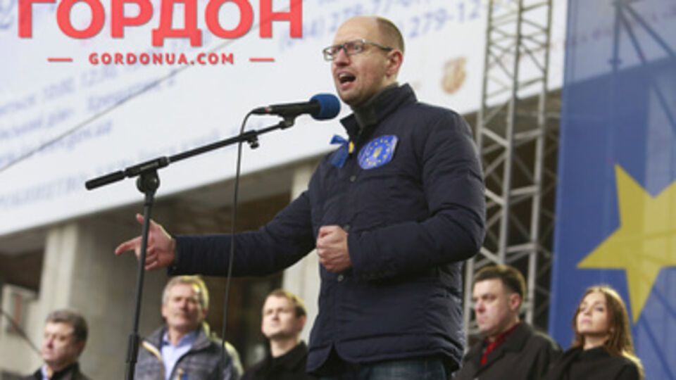 Лидер "Батькивщины" Арсений Яценюк