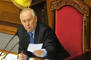 Спикер ВР Владимир Рыбак
