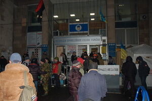 Дом профсоюзов