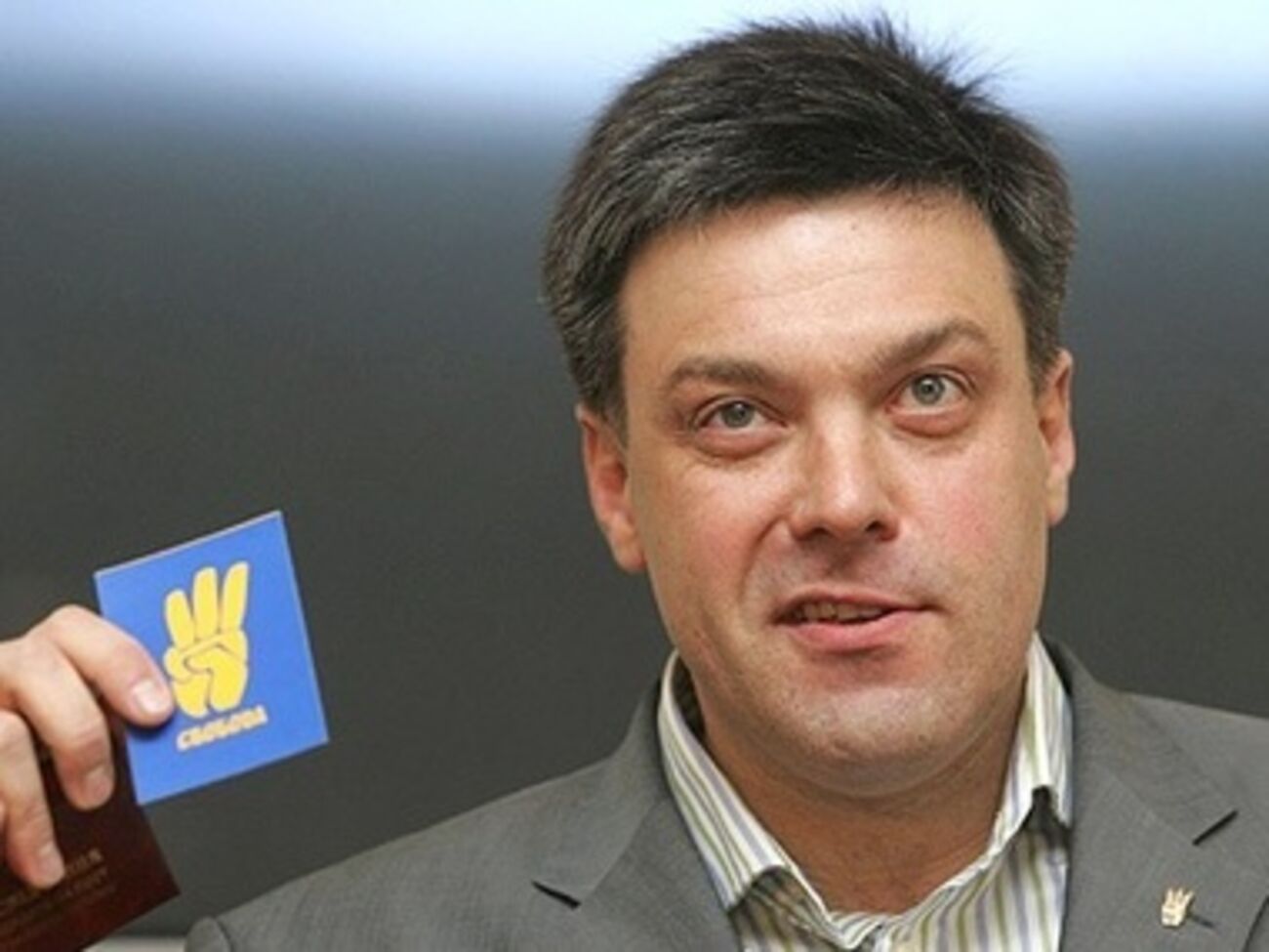 Тягнибок: Власть пытается расколоть Майдан и оппозицию