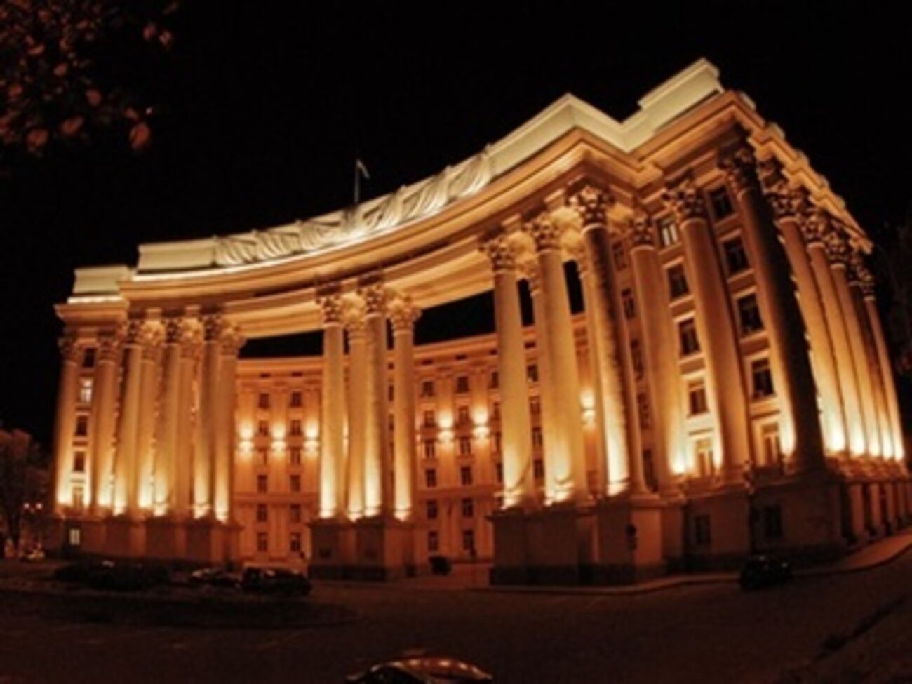 МИД Украины