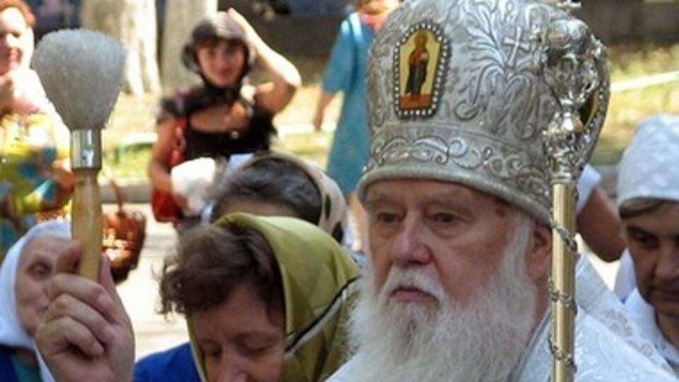 Патриарх Филарет, глава УПЦ Киевского патриархата