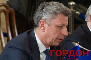 Вице-премьер-министр Юрий Бойко