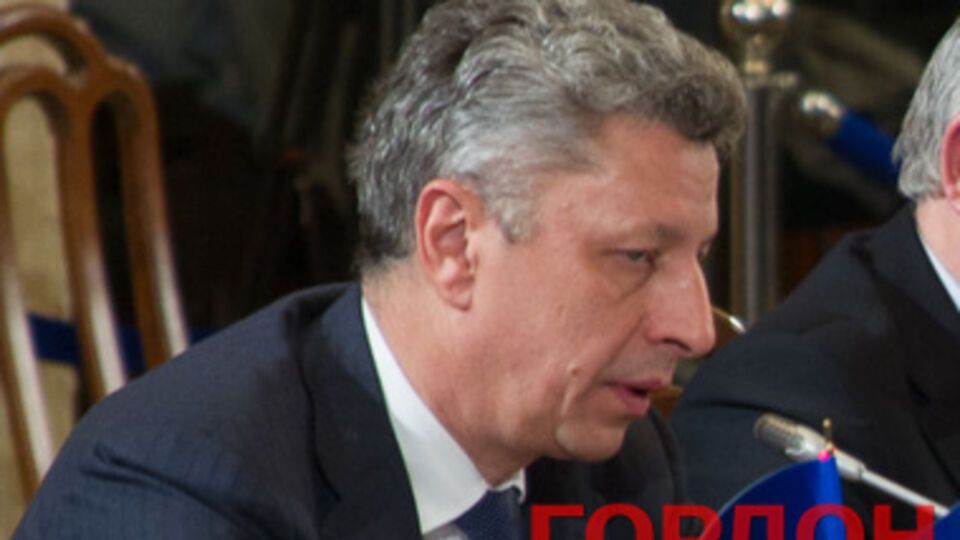 Вице-премьер-министр Юрий Бойко