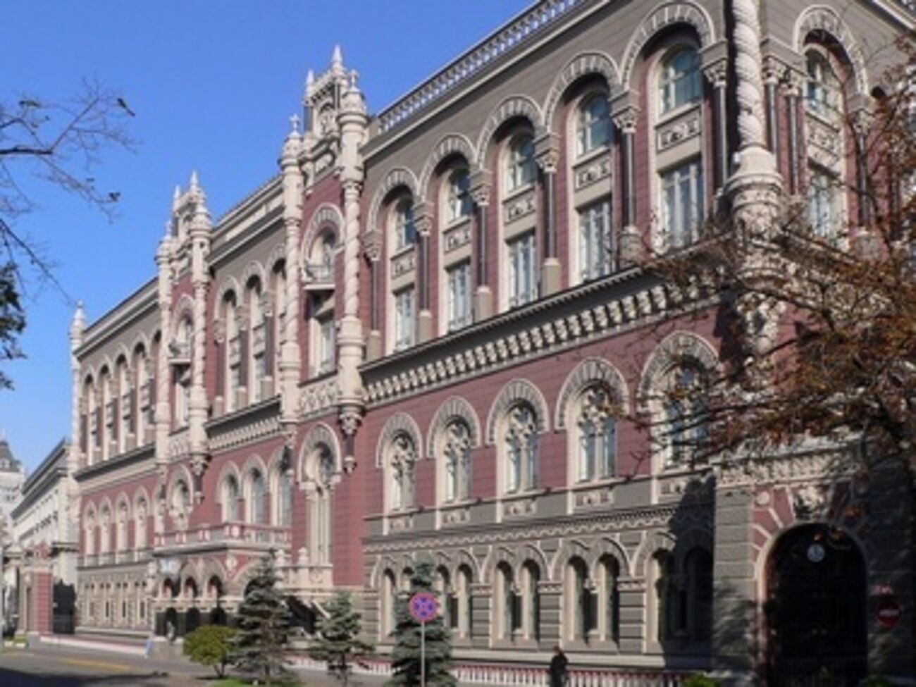 Здание Нацбанка Украины