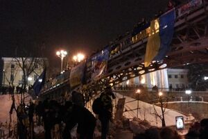 Баррикада на Институтской