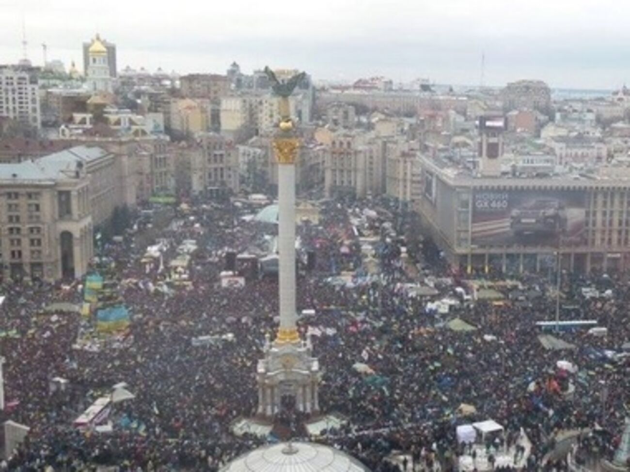 Народное вече 15 декабря
