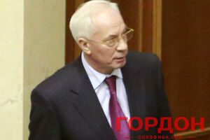 Премьер-министр Николай Азаров