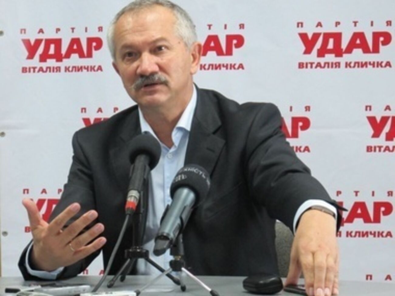 Виктор Пинзеник