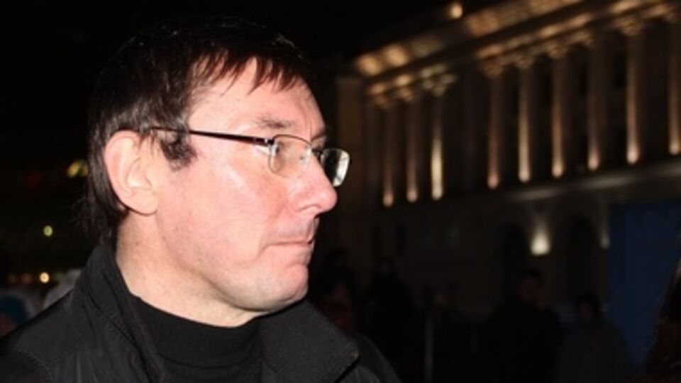 Экс-министр МВД Юрий Луценко