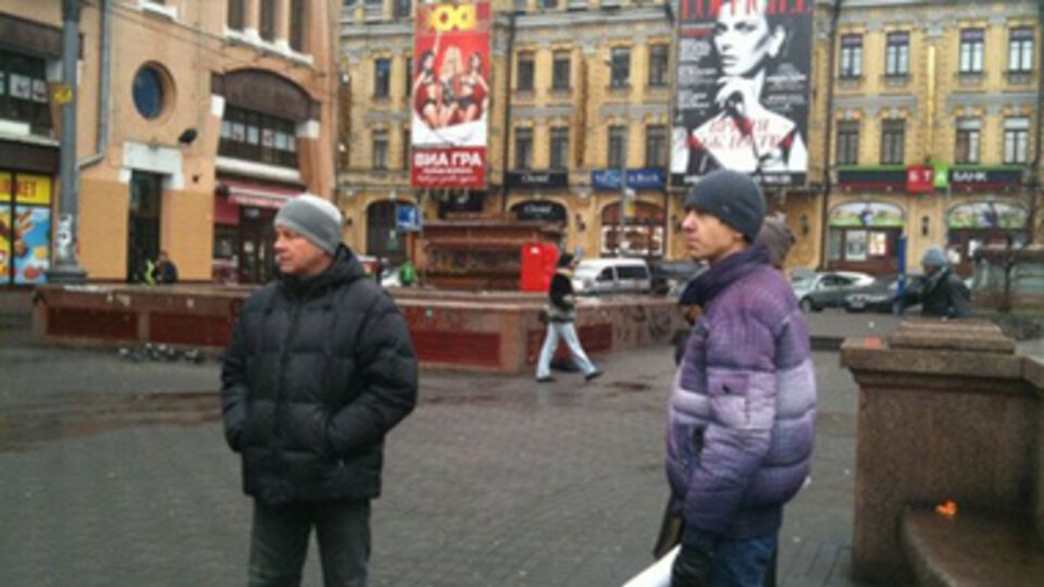 По состоянию на 11:30 утра участвовать в акции собирались четыре человека