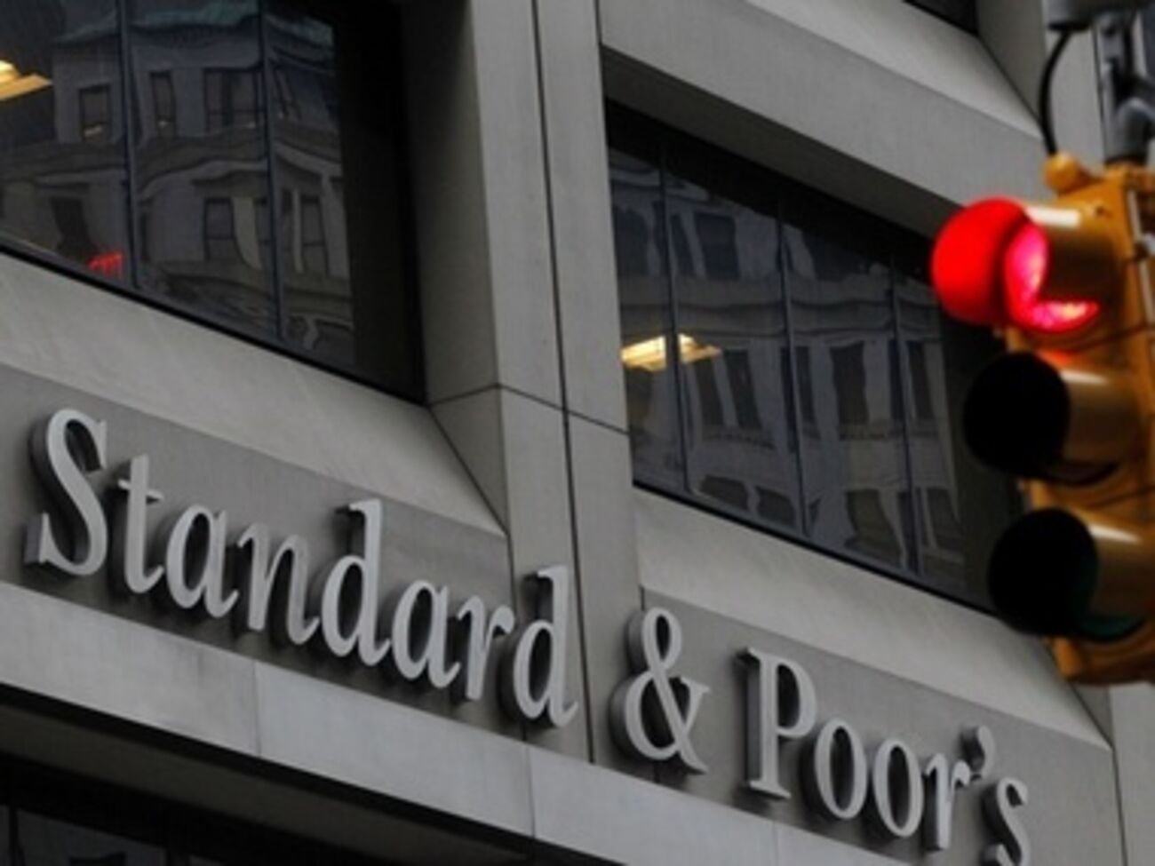 Oфис Standart&Poor's