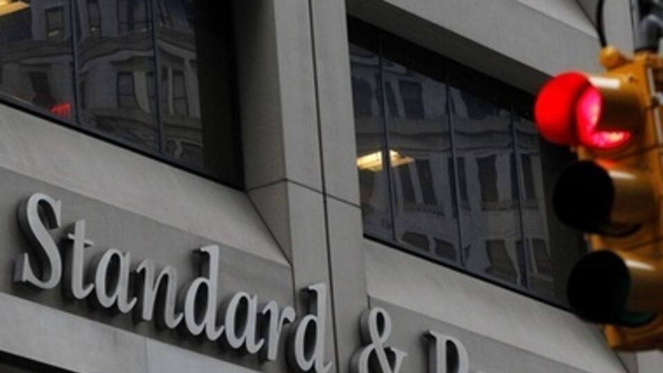 Oфис Standart&Poor's