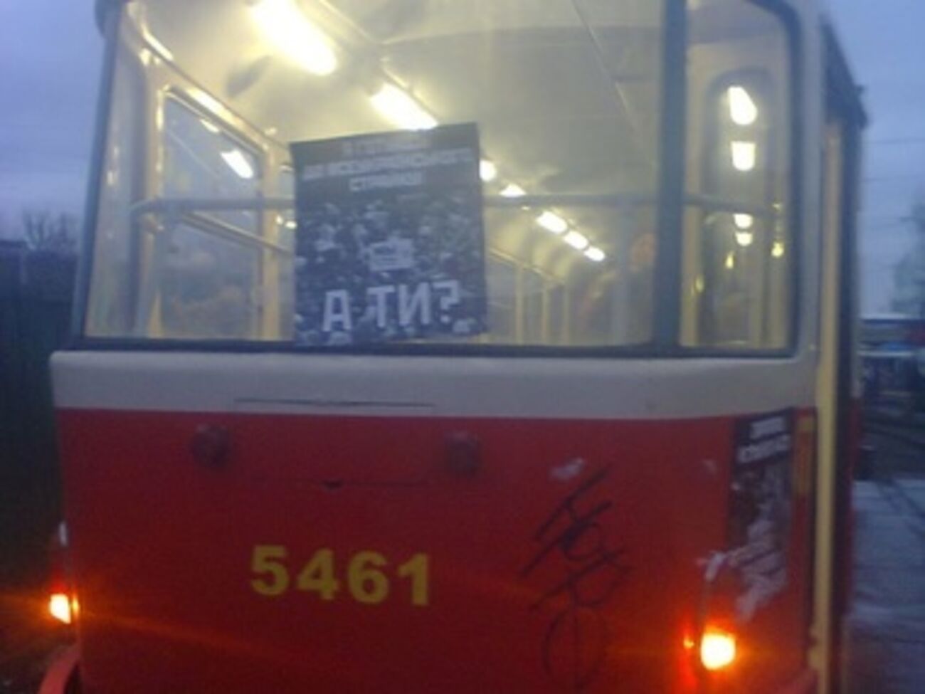 Водители сетуют на задержку жалованья