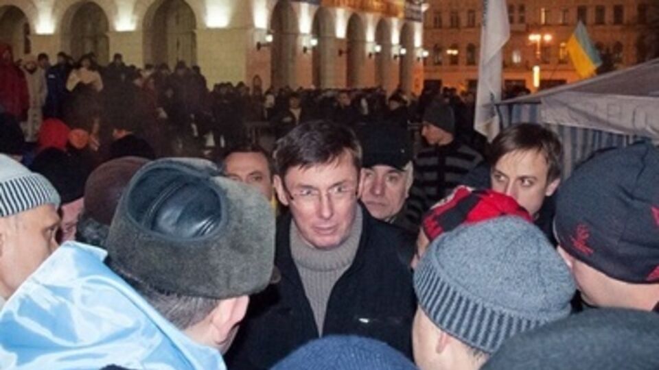Луценко среди евроактивистов