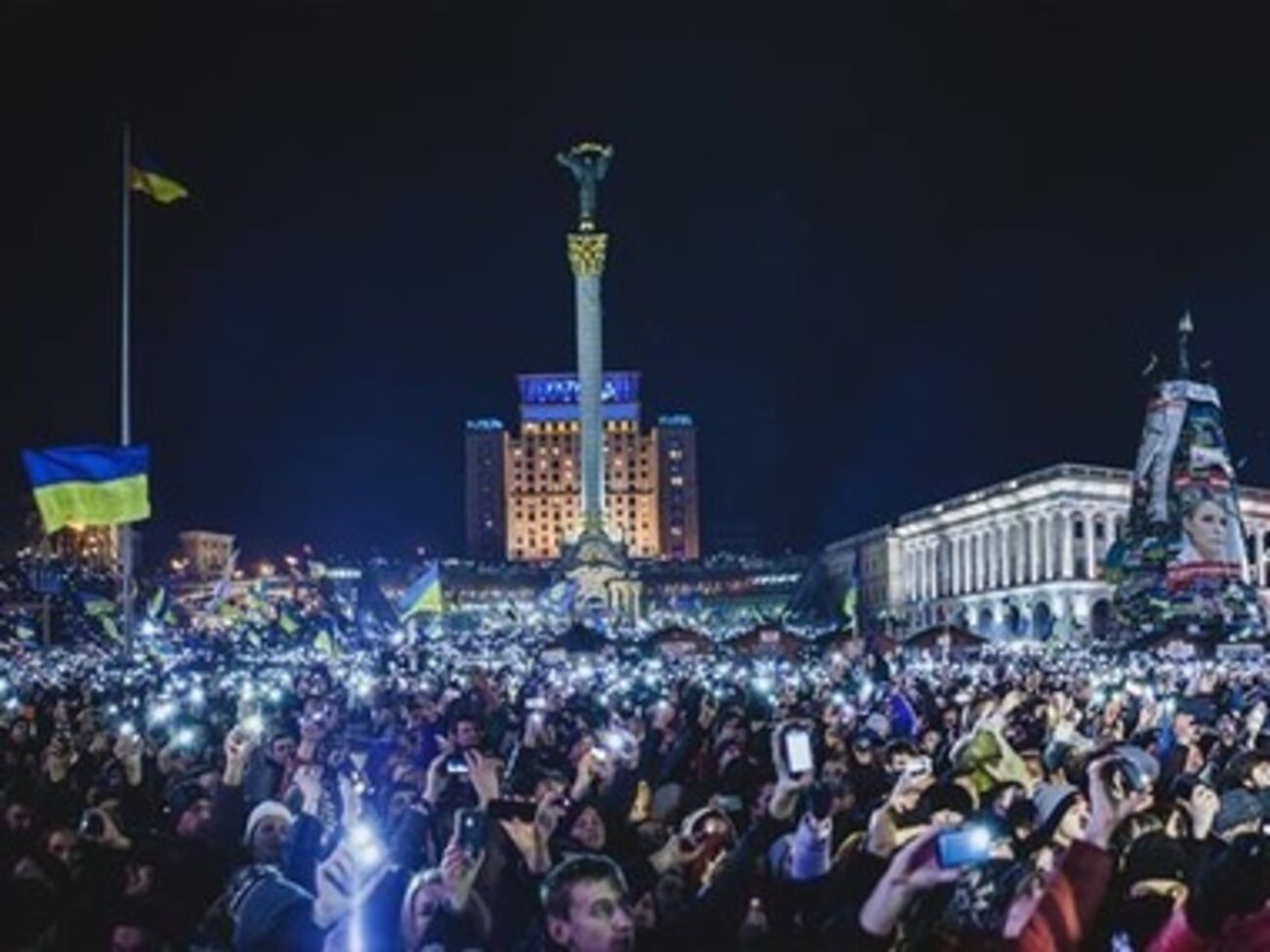 Опрос: Большинство немцев считают, что Украина до 2023 года станет членом ЕС