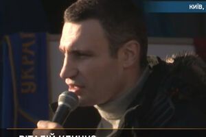 Виталий Кличко