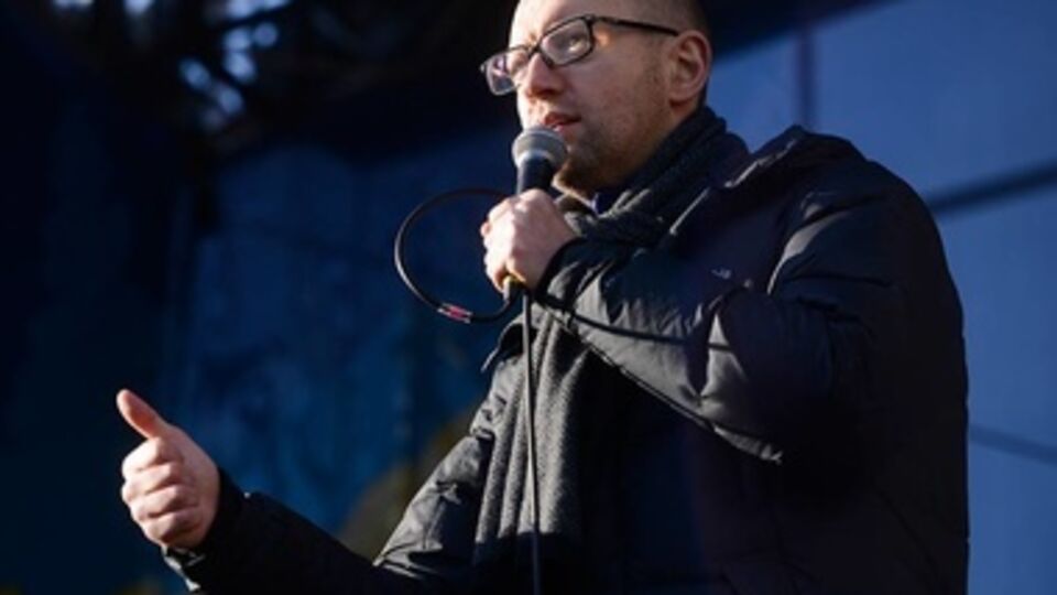 Яценюк на пятом Вече